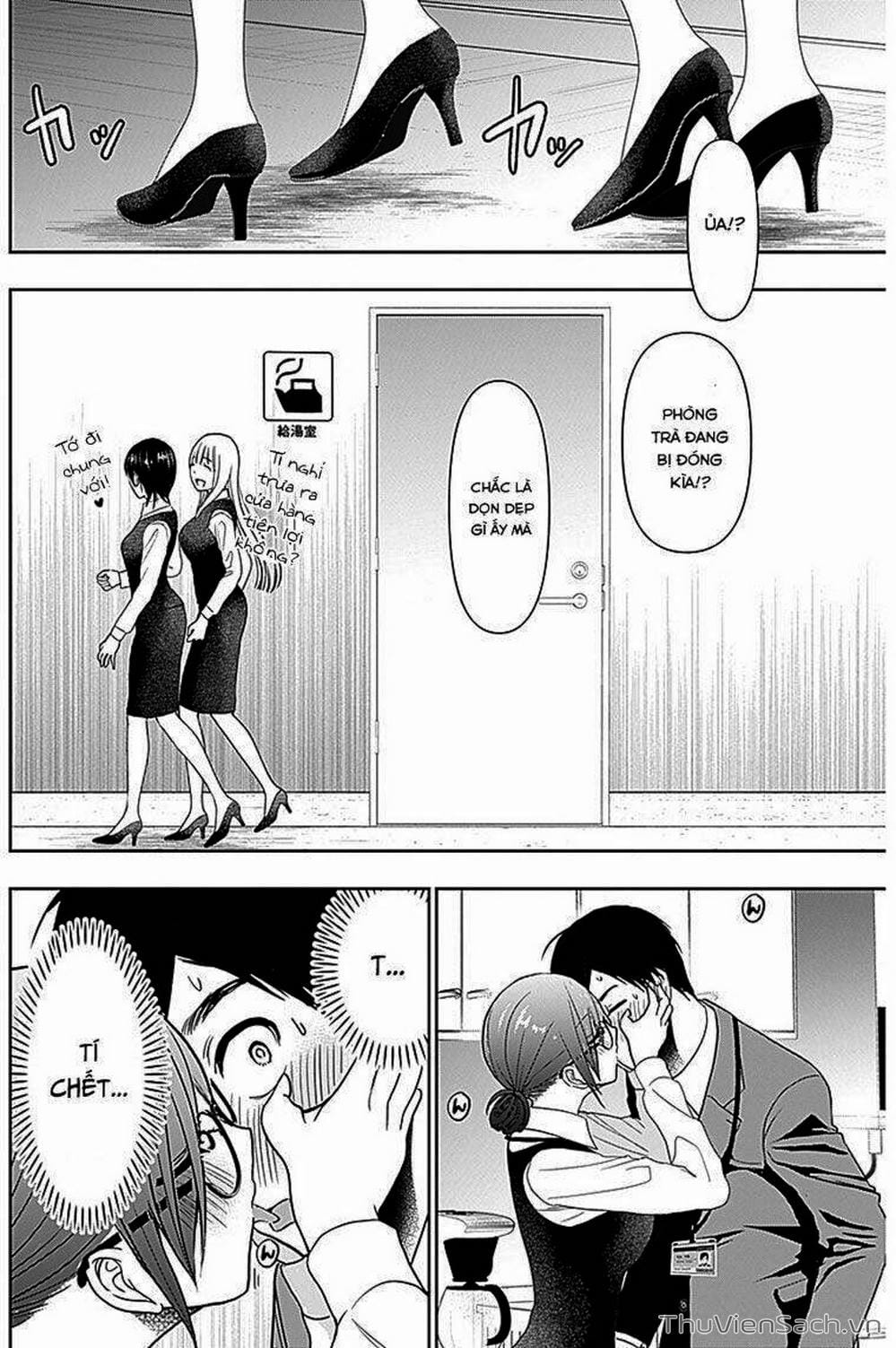 Truyện Tranh Batsu Hare trang 6