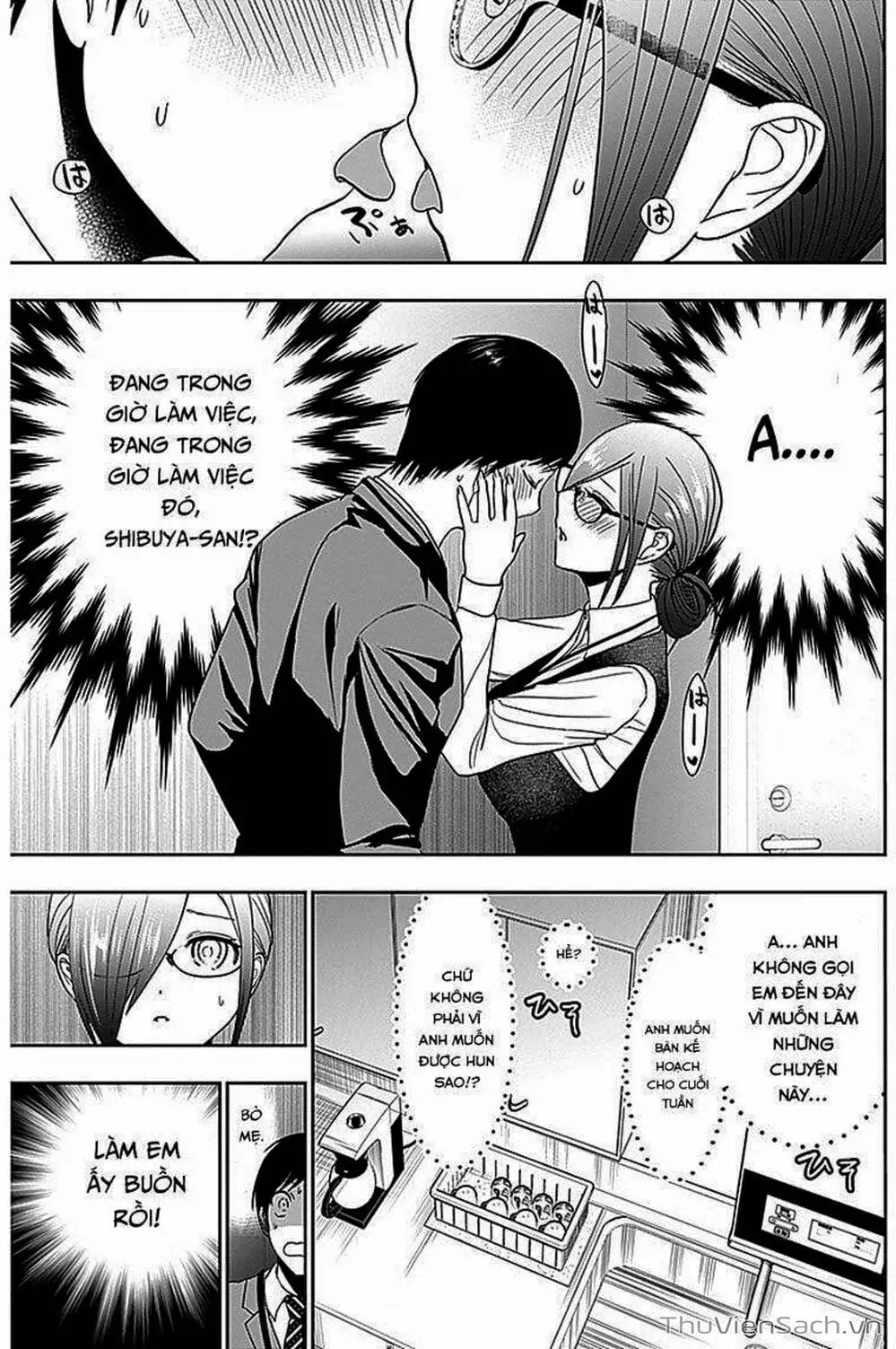 Truyện Tranh Batsu Hare trang 6