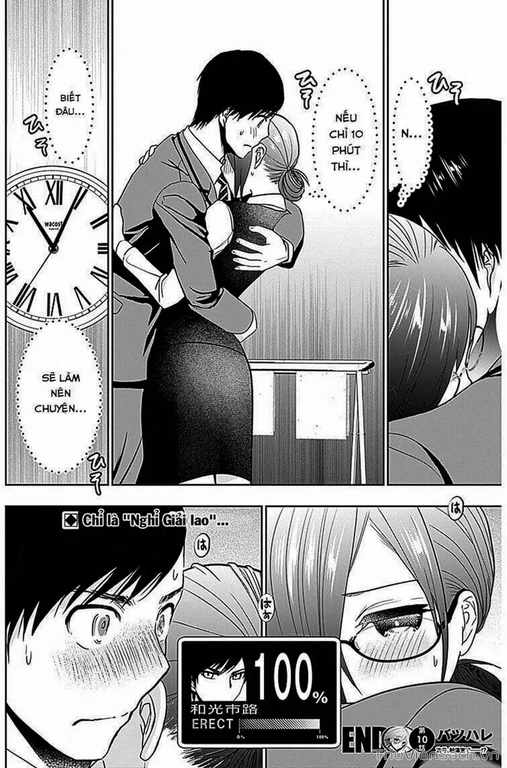 Truyện Tranh Batsu Hare trang 6