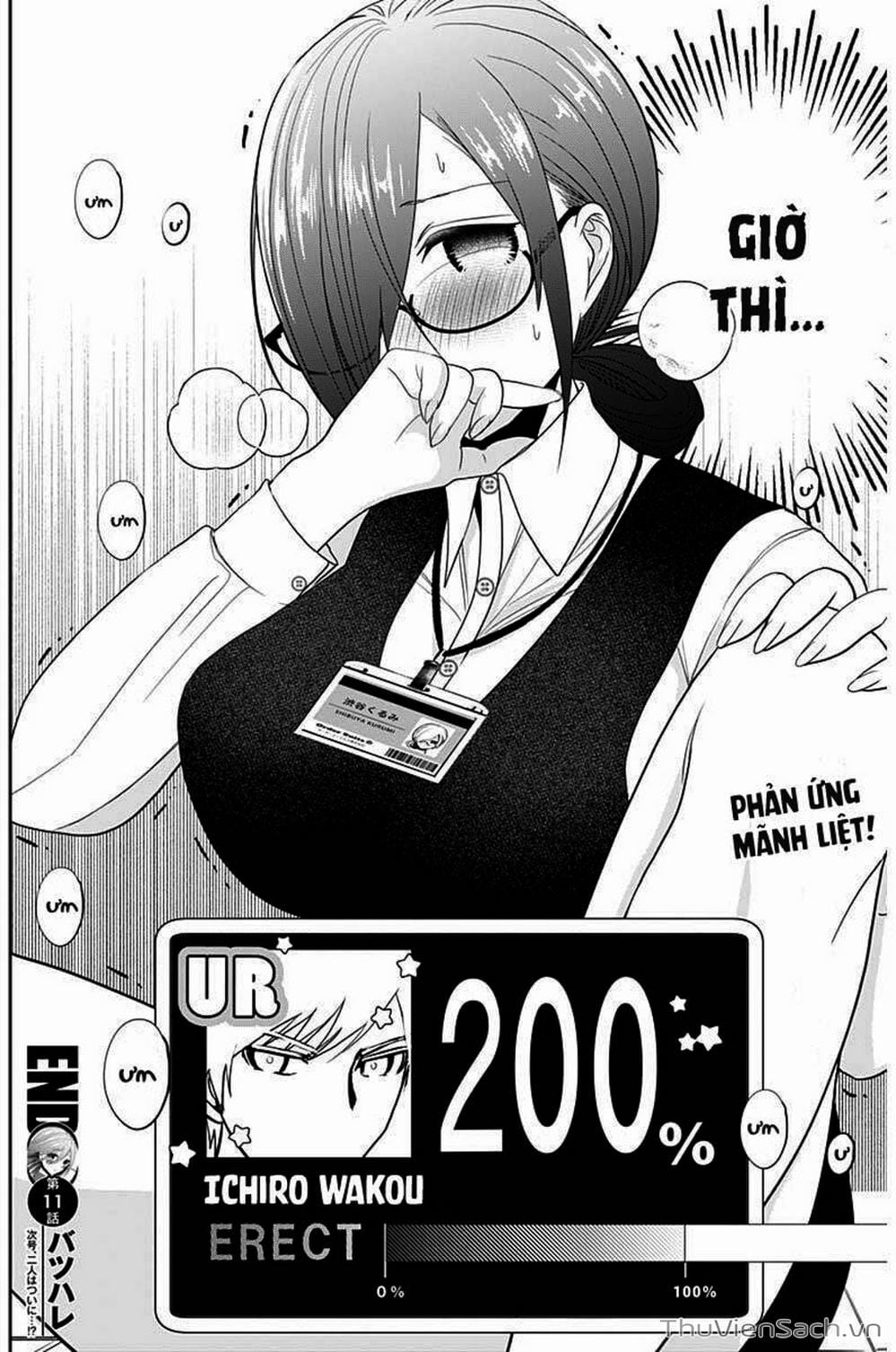 Truyện Tranh Batsu Hare trang 6