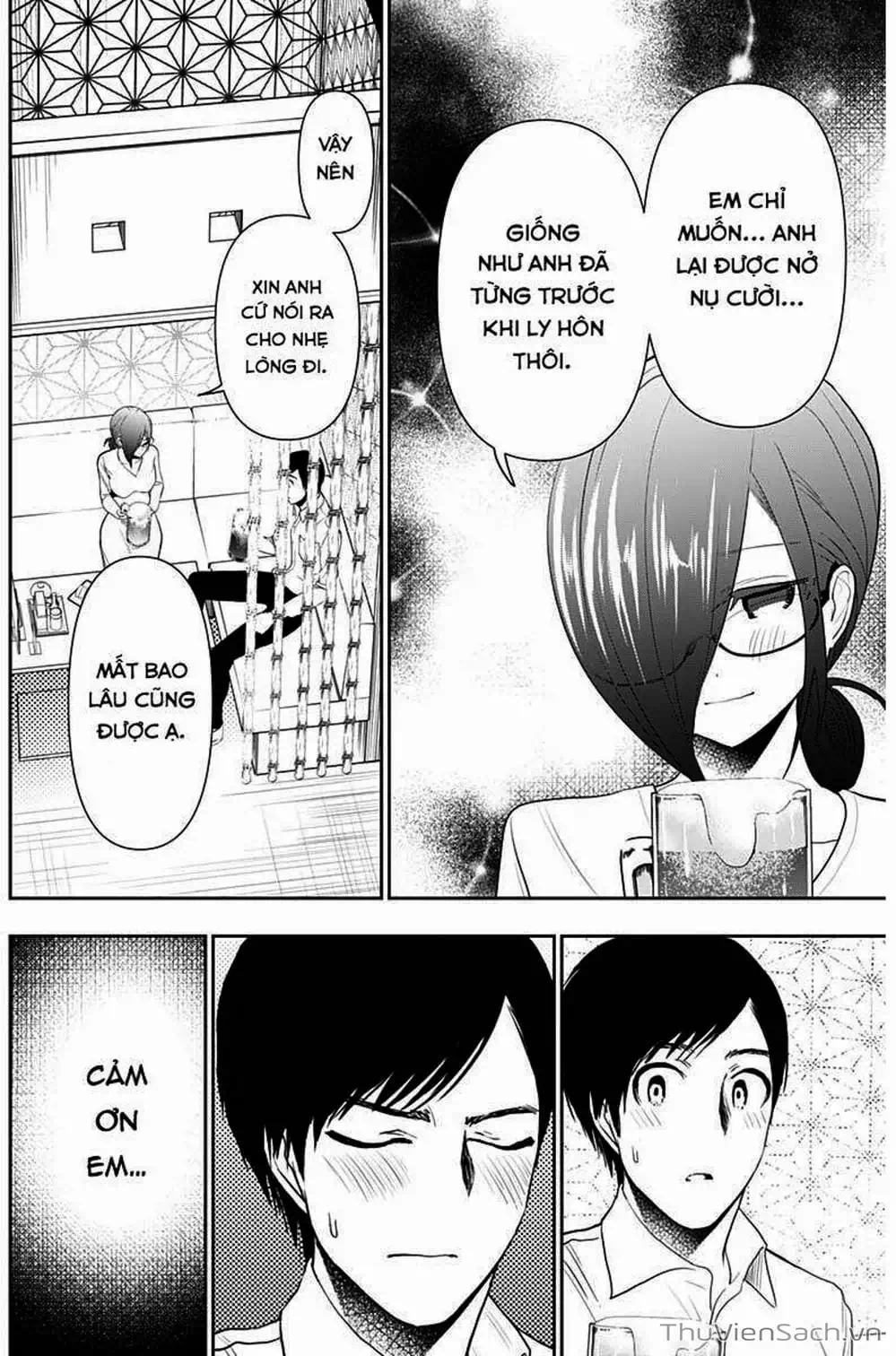 Truyện Tranh Batsu Hare trang 6