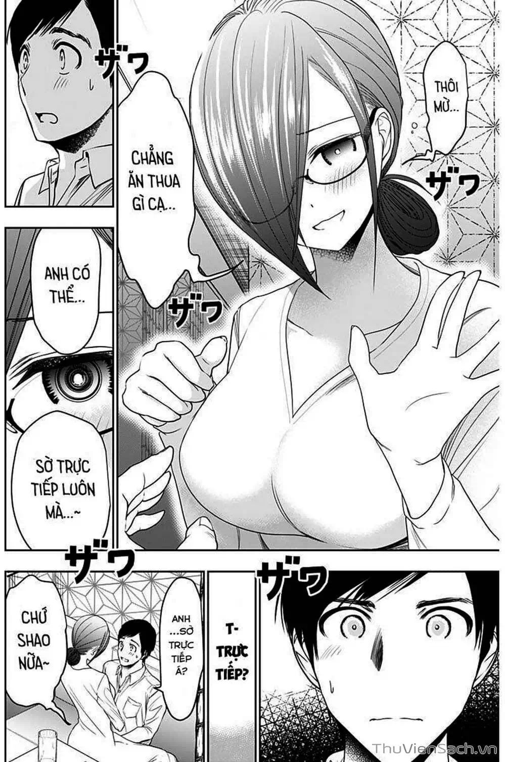 Truyện Tranh Batsu Hare trang 6