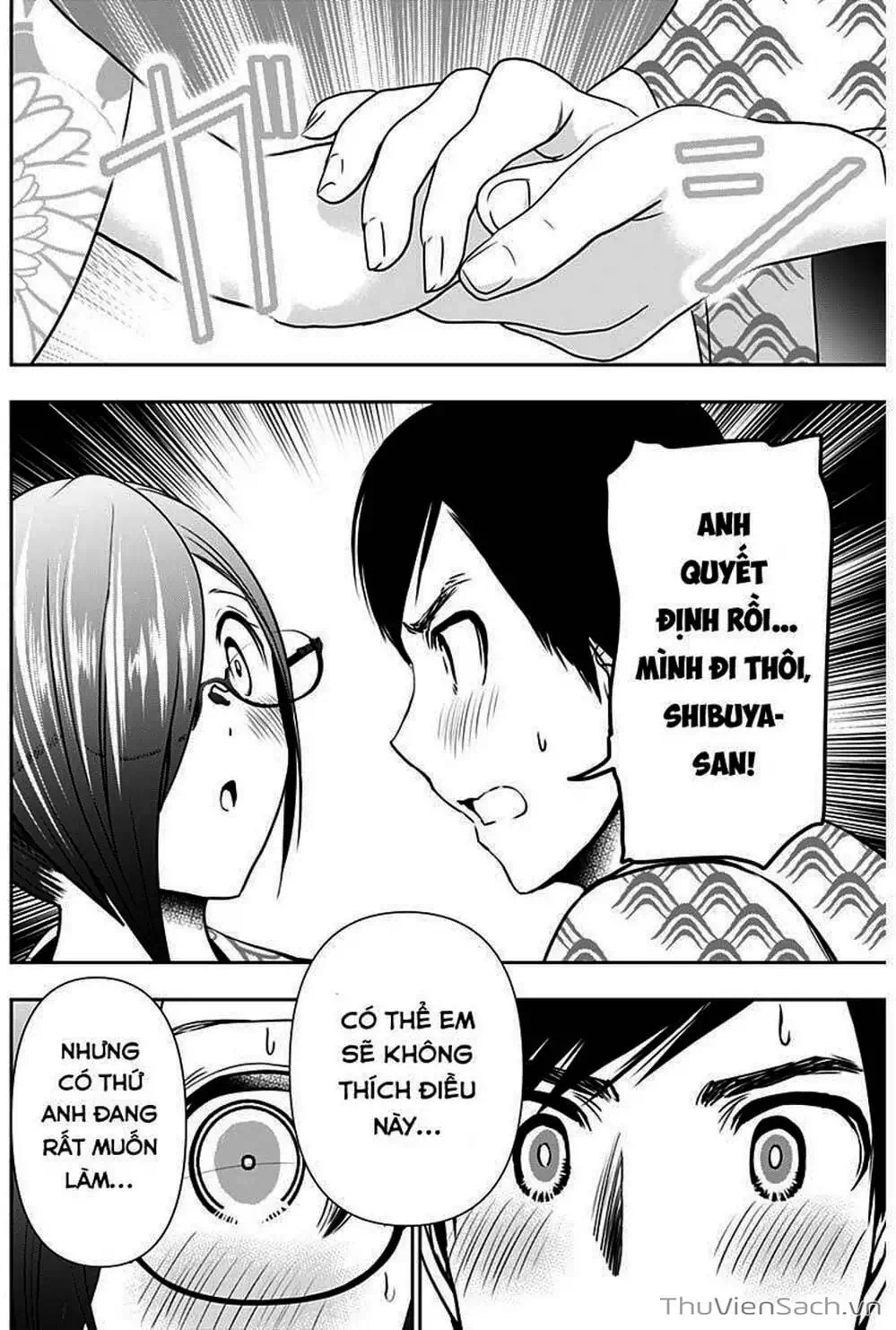 Truyện Tranh Batsu Hare trang 6