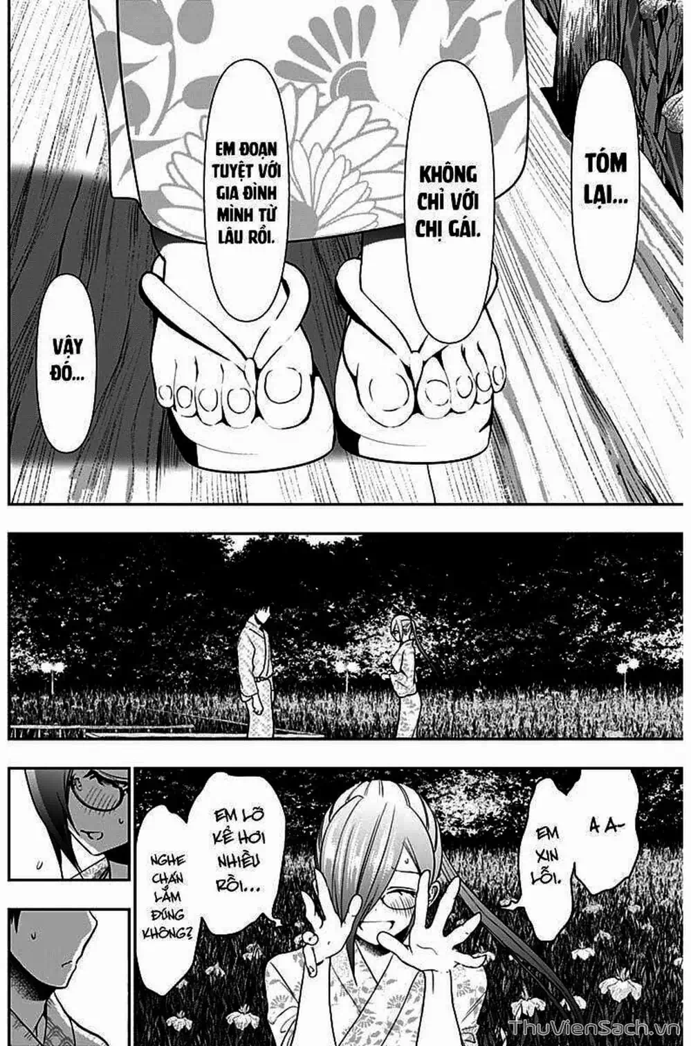 Truyện Tranh Batsu Hare trang 6