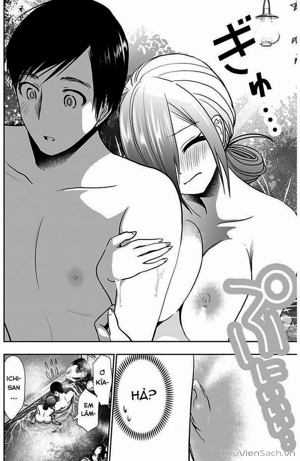 Truyện Tranh Batsu Hare trang 6