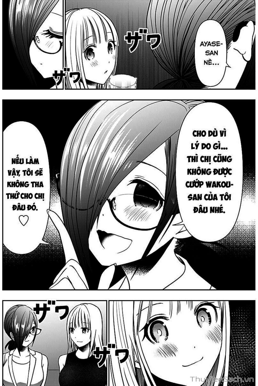 Truyện Tranh Batsu Hare trang 6