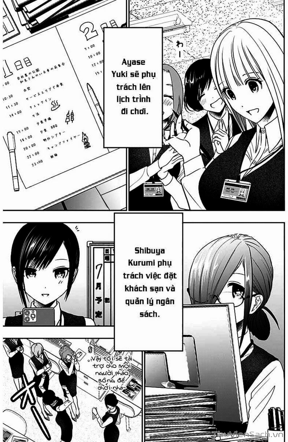 Truyện Tranh Batsu Hare trang 6