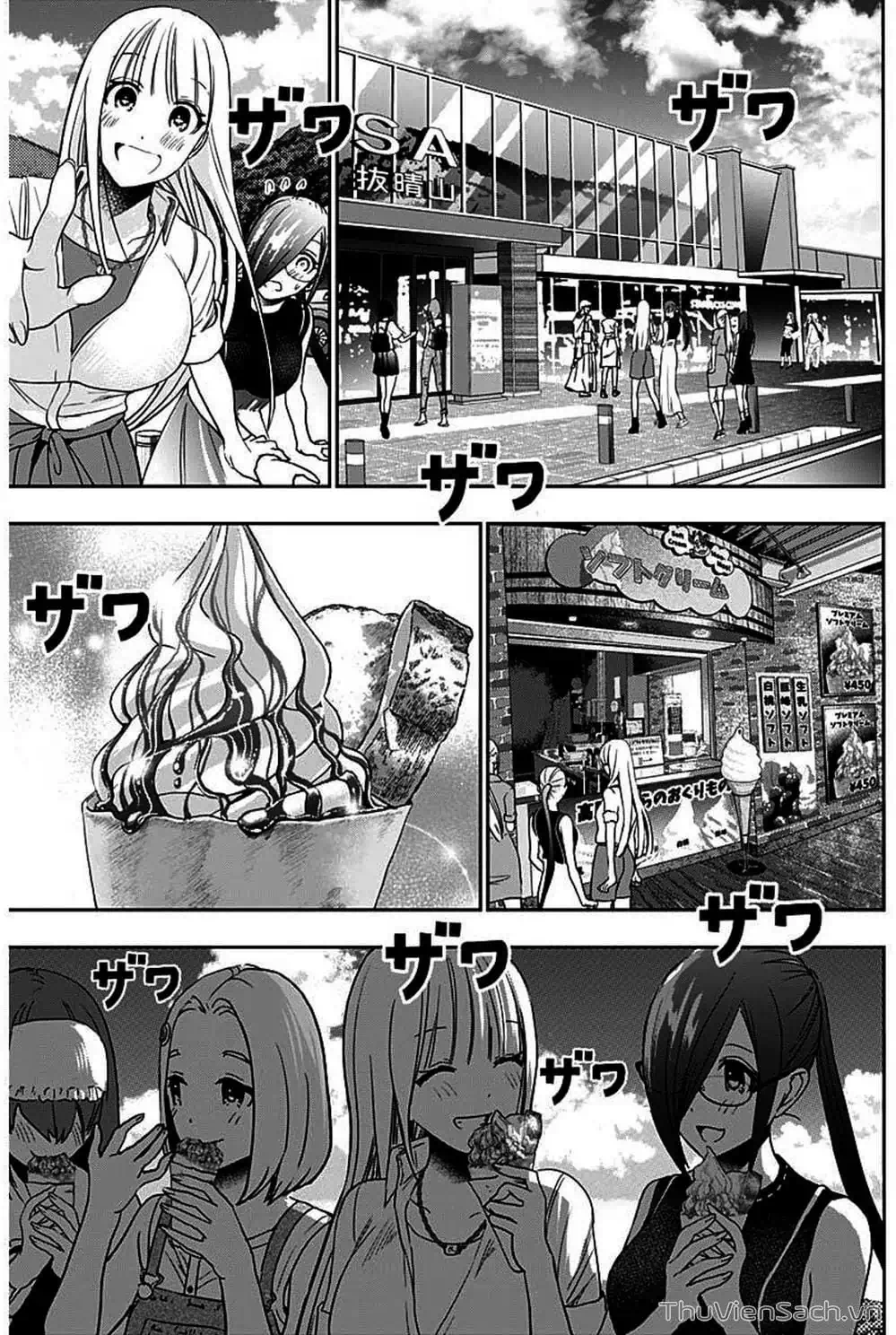 Truyện Tranh Batsu Hare trang 6