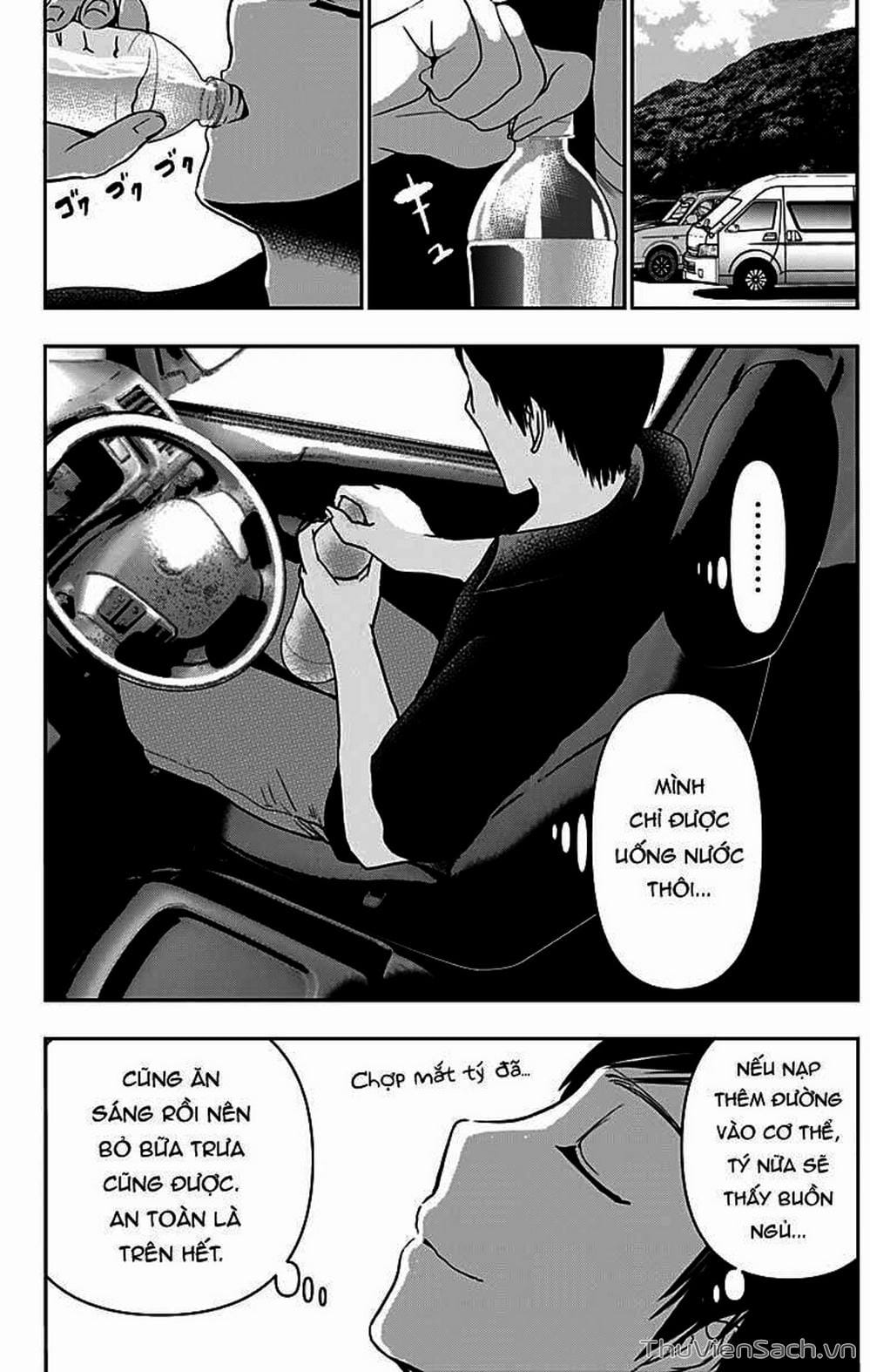 Truyện Tranh Batsu Hare trang 6