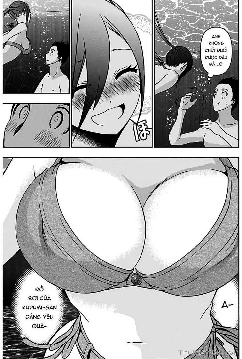 Truyện Tranh Batsu Hare trang 6