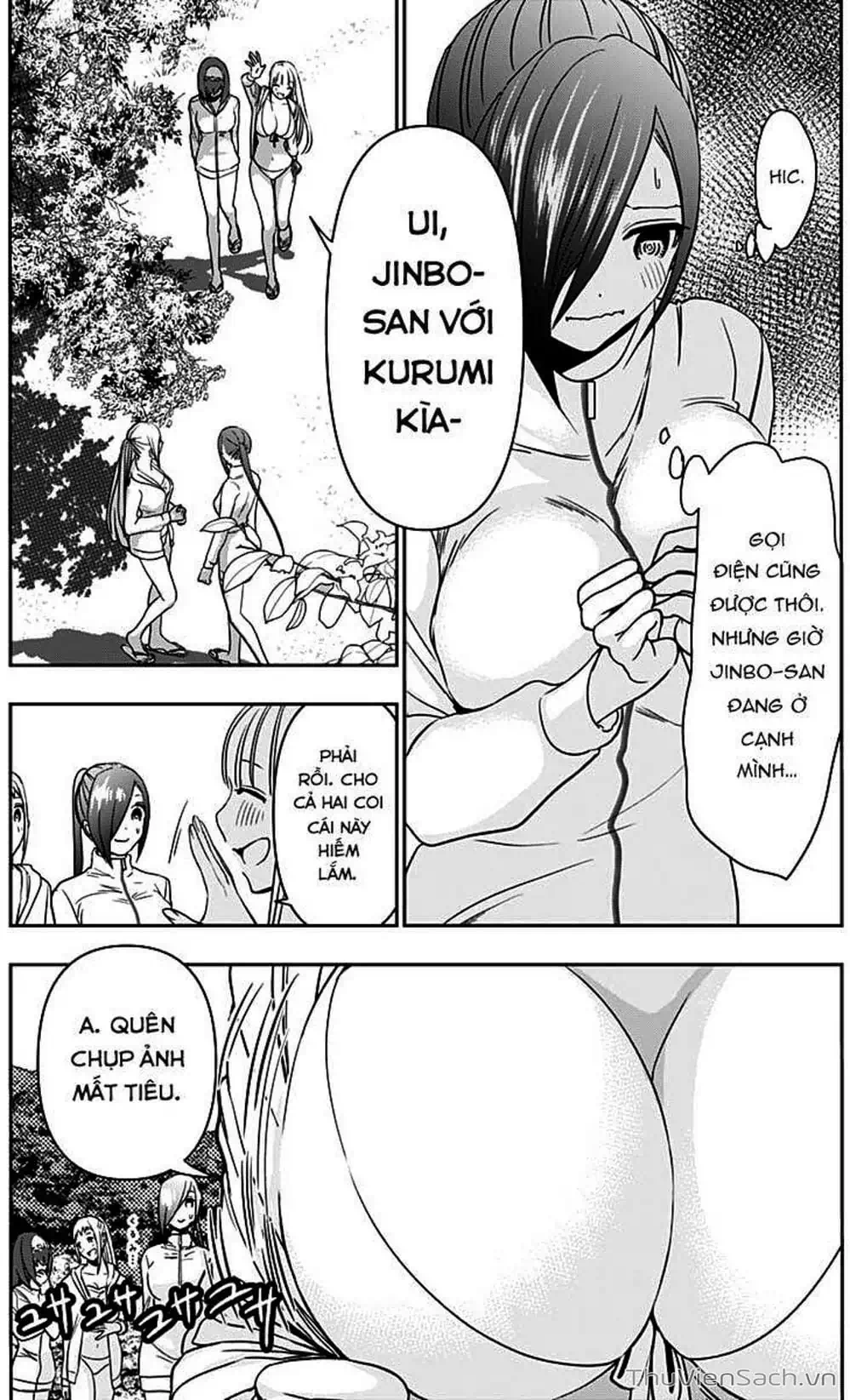 Truyện Tranh Batsu Hare trang 6