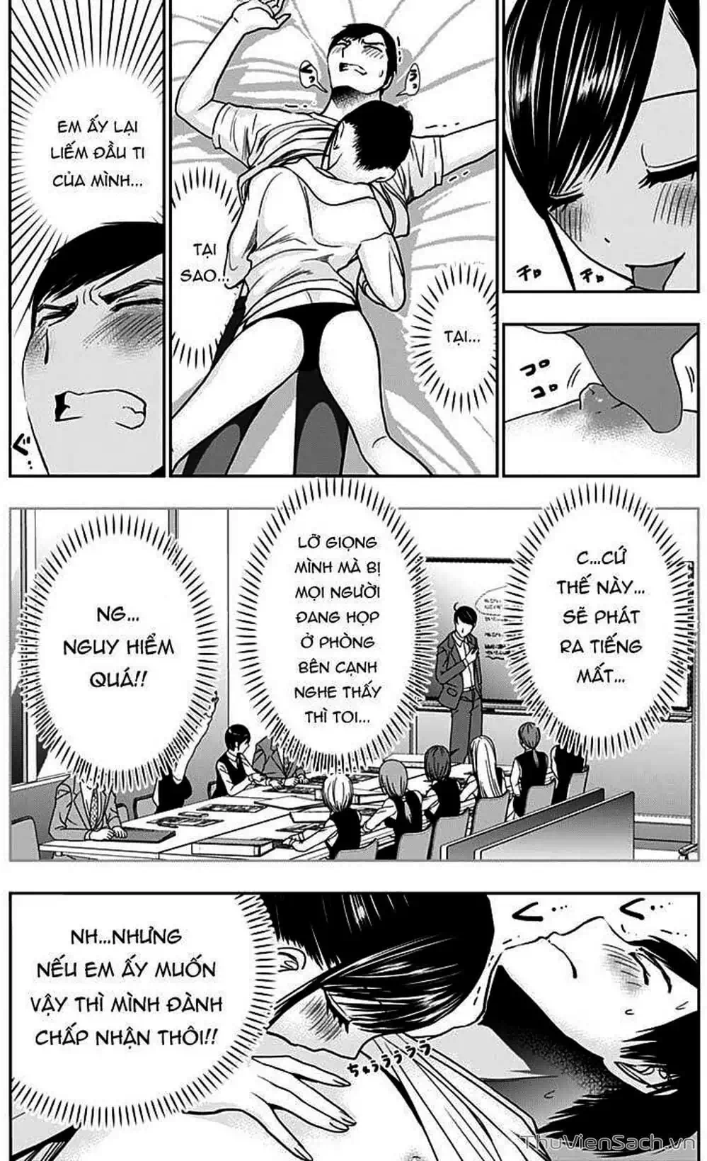 Truyện Tranh Batsu Hare trang 6