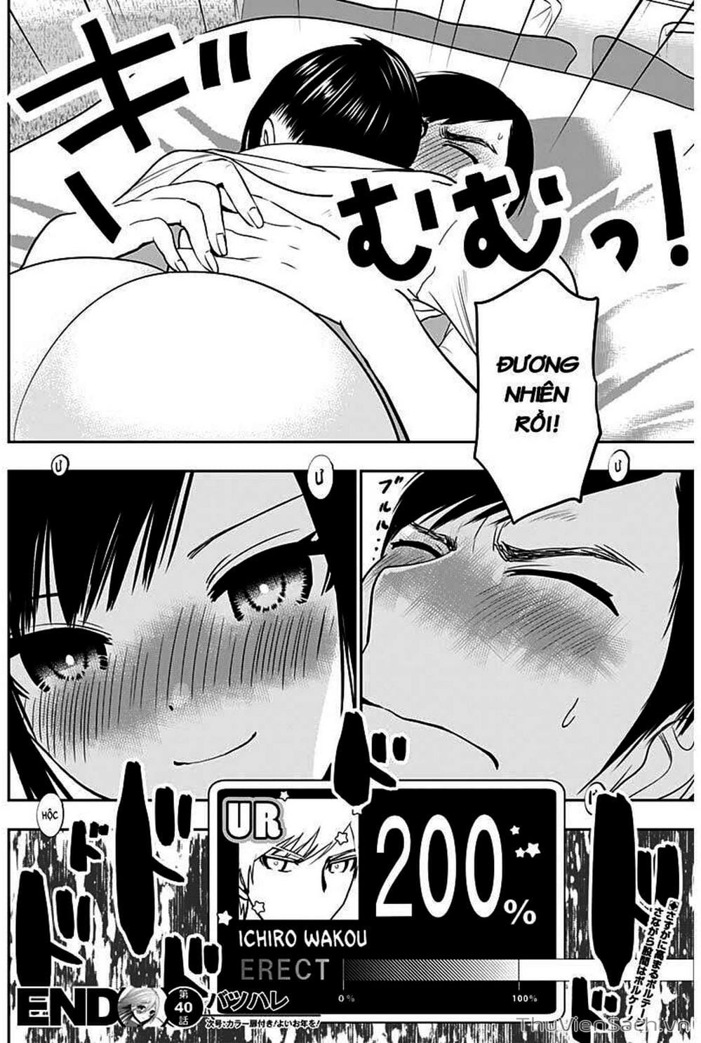 Truyện Tranh Batsu Hare trang 6