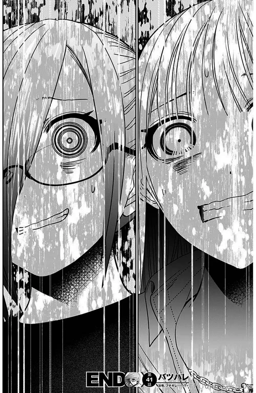 Truyện Tranh Batsu Hare trang 6