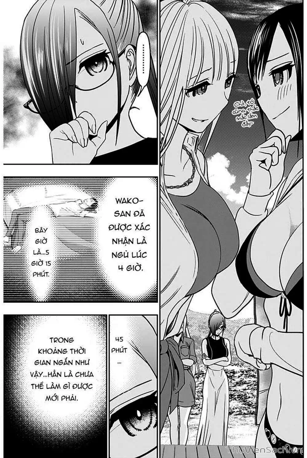 Truyện Tranh Batsu Hare trang 6