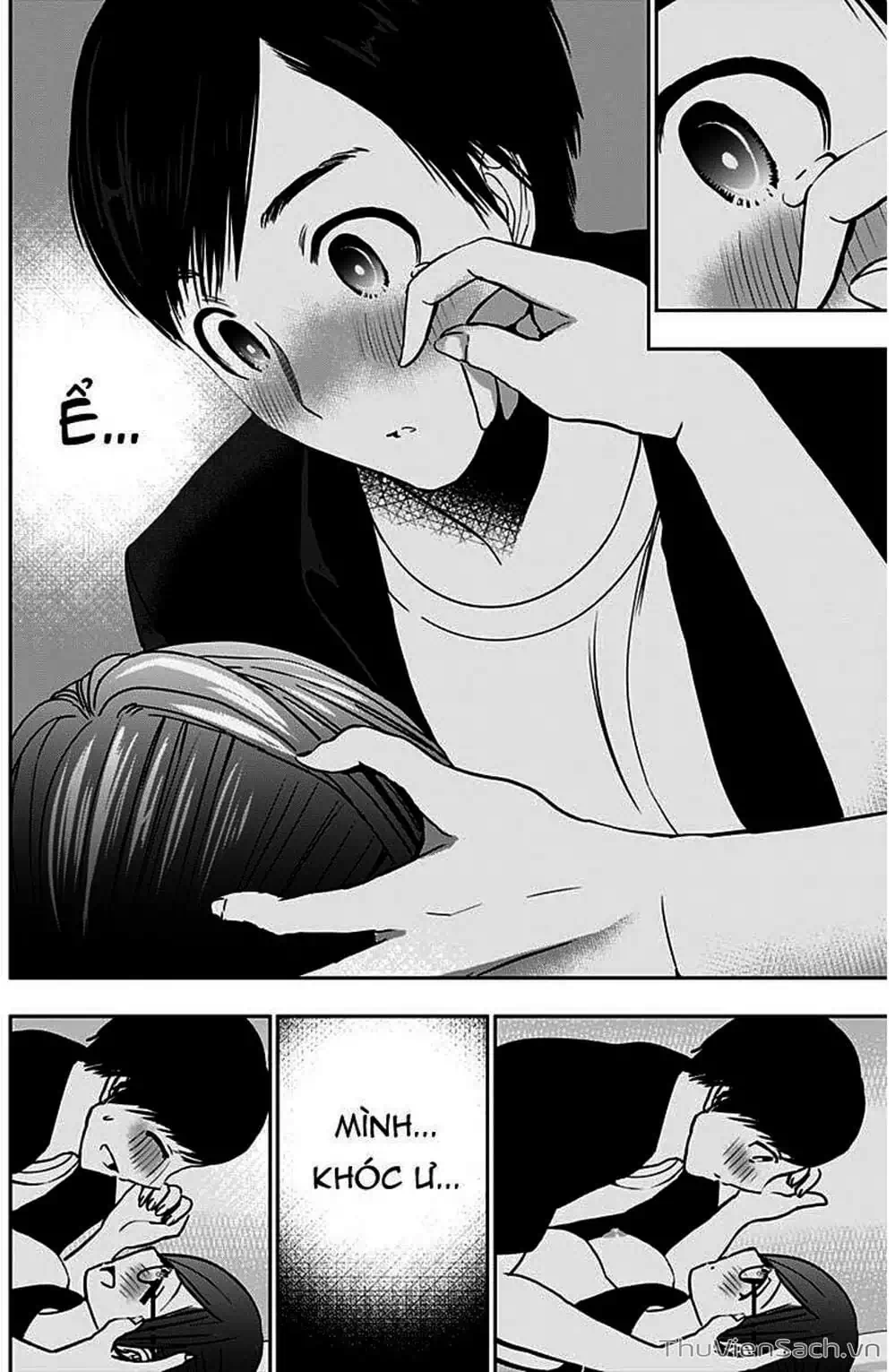 Truyện Tranh Batsu Hare trang 6