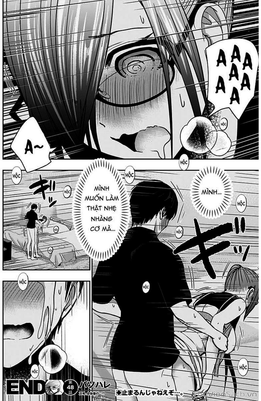 Truyện Tranh Batsu Hare trang 6