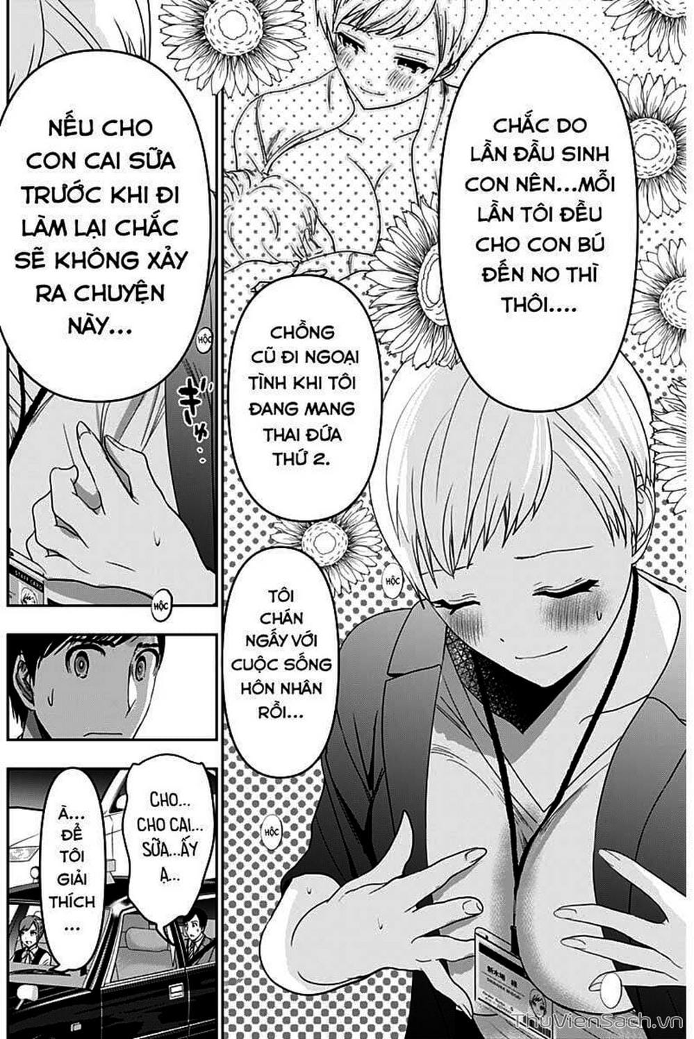 Truyện Tranh Batsu Hare trang 6