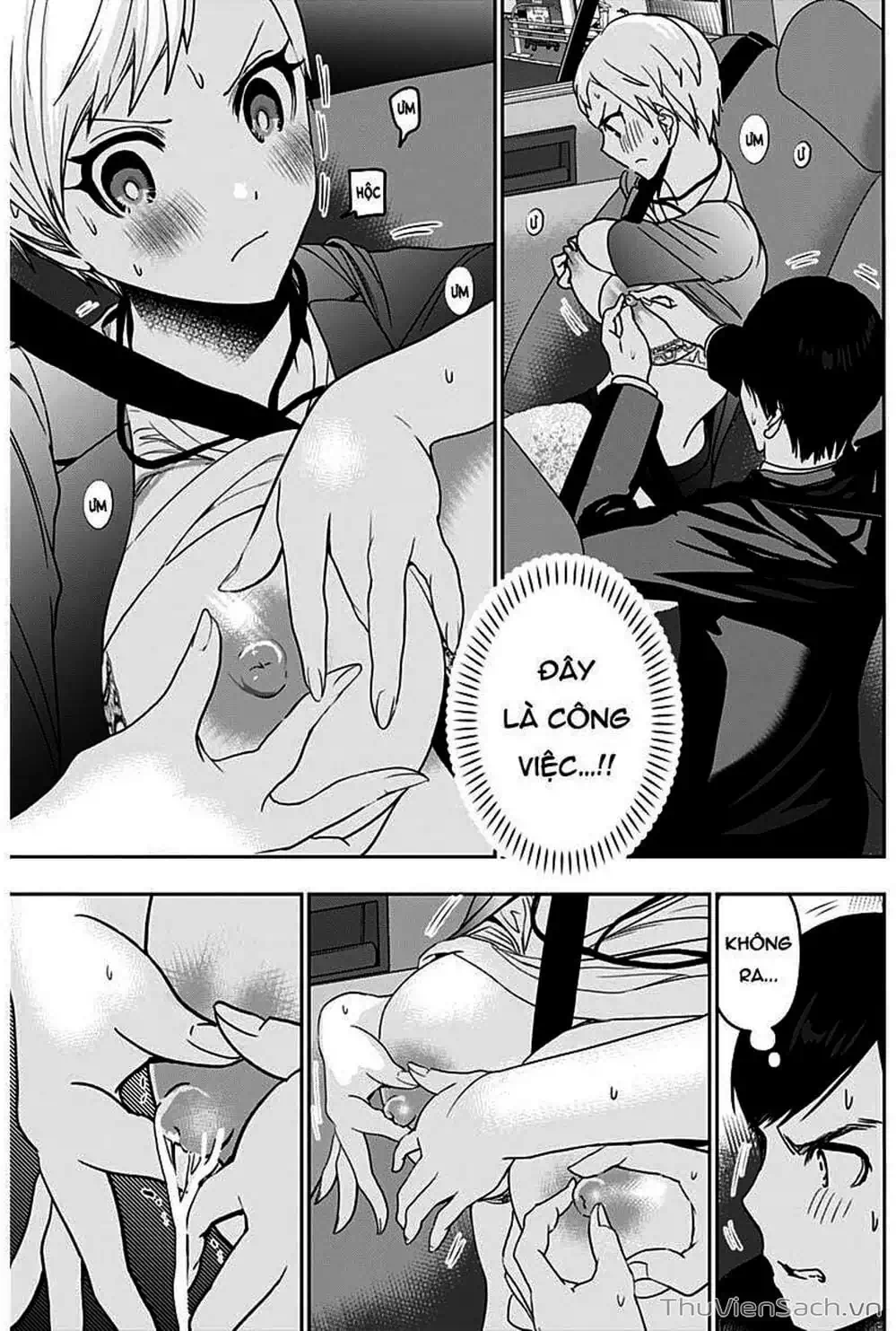 Truyện Tranh Batsu Hare trang 6