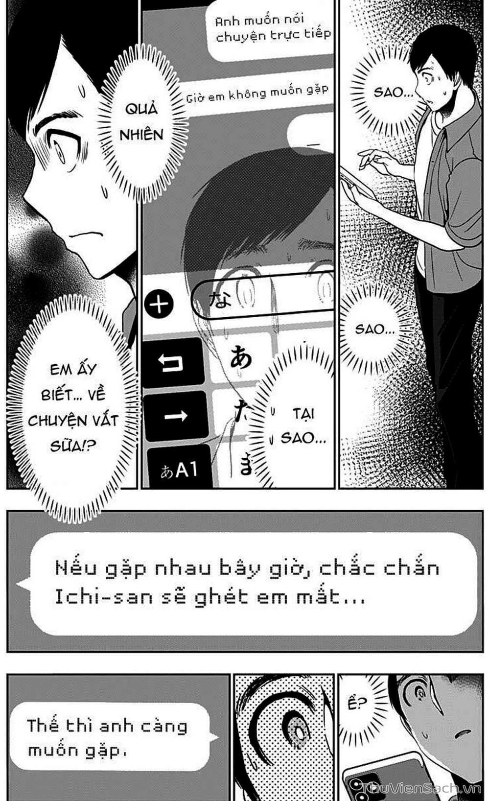 Truyện Tranh Batsu Hare trang 6