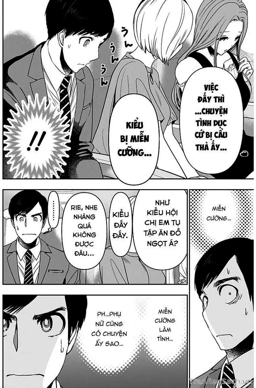 Truyện Tranh Batsu Hare trang 6