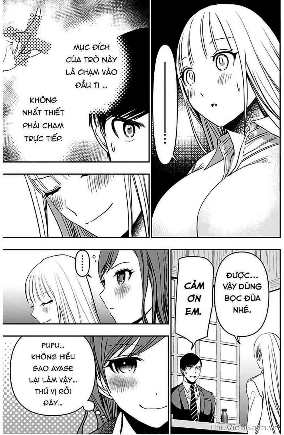 Truyện Tranh Batsu Hare trang 6