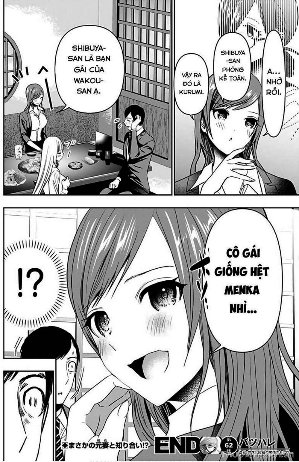 Truyện Tranh Batsu Hare trang 6