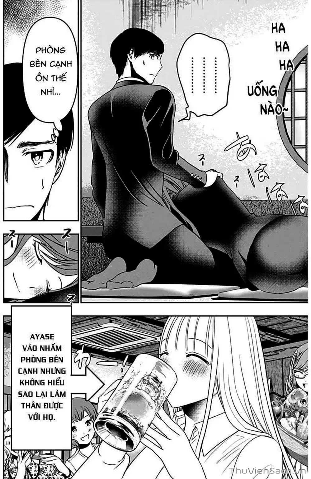 Truyện Tranh Batsu Hare trang 6