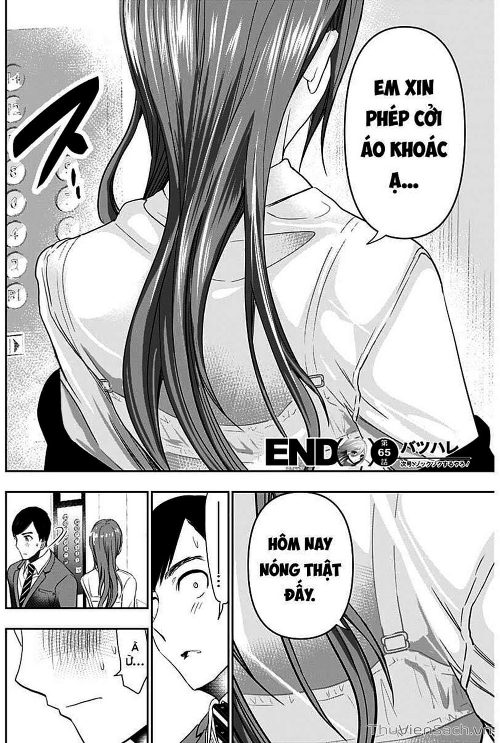 Truyện Tranh Batsu Hare trang 6