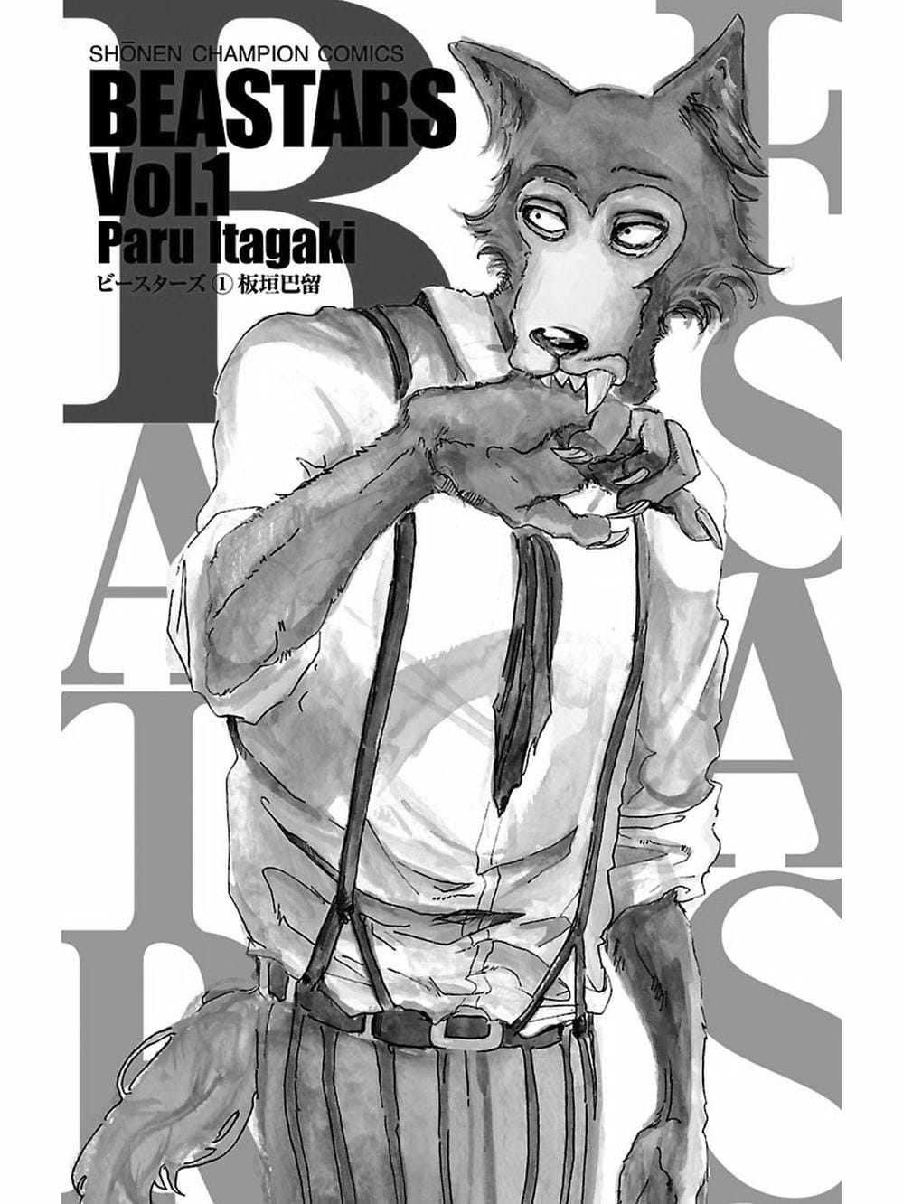 Truyện Tranh Bởi Vì Chúng Ta Đều Là Những Ngôi Sao - Beastars trang 10