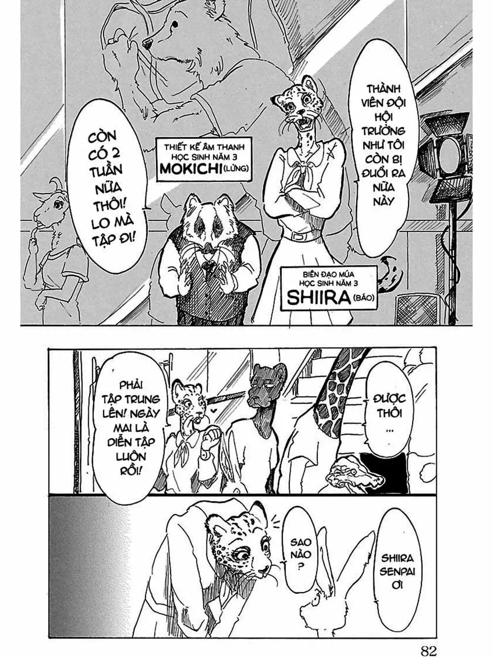 Truyện Tranh Bởi Vì Chúng Ta Đều Là Những Ngôi Sao - Beastars trang 10