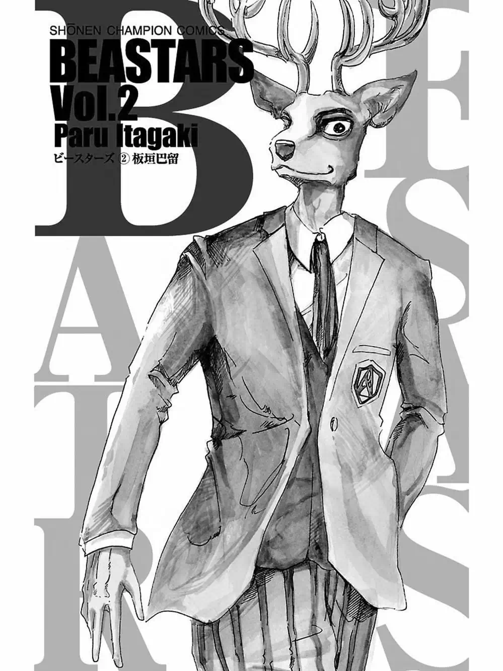 Truyện Tranh Bởi Vì Chúng Ta Đều Là Những Ngôi Sao - Beastars trang 10