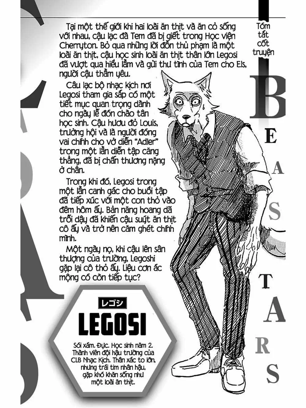 Truyện Tranh Bởi Vì Chúng Ta Đều Là Những Ngôi Sao - Beastars trang 10