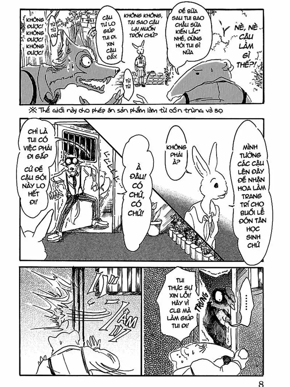 Truyện Tranh Bởi Vì Chúng Ta Đều Là Những Ngôi Sao - Beastars trang 10