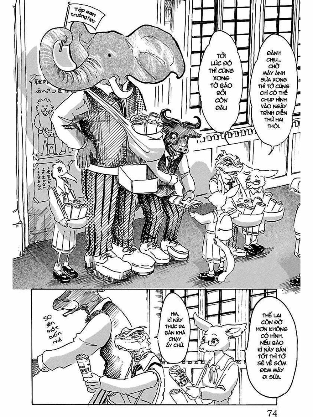 Truyện Tranh Bởi Vì Chúng Ta Đều Là Những Ngôi Sao - Beastars trang 10