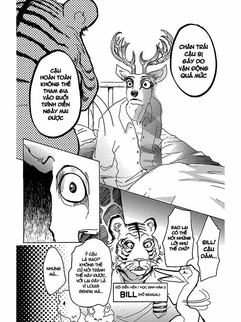 Truyện Tranh Bởi Vì Chúng Ta Đều Là Những Ngôi Sao - Beastars trang 10