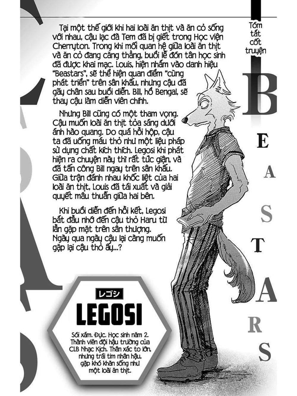 Truyện Tranh Bởi Vì Chúng Ta Đều Là Những Ngôi Sao - Beastars trang 10