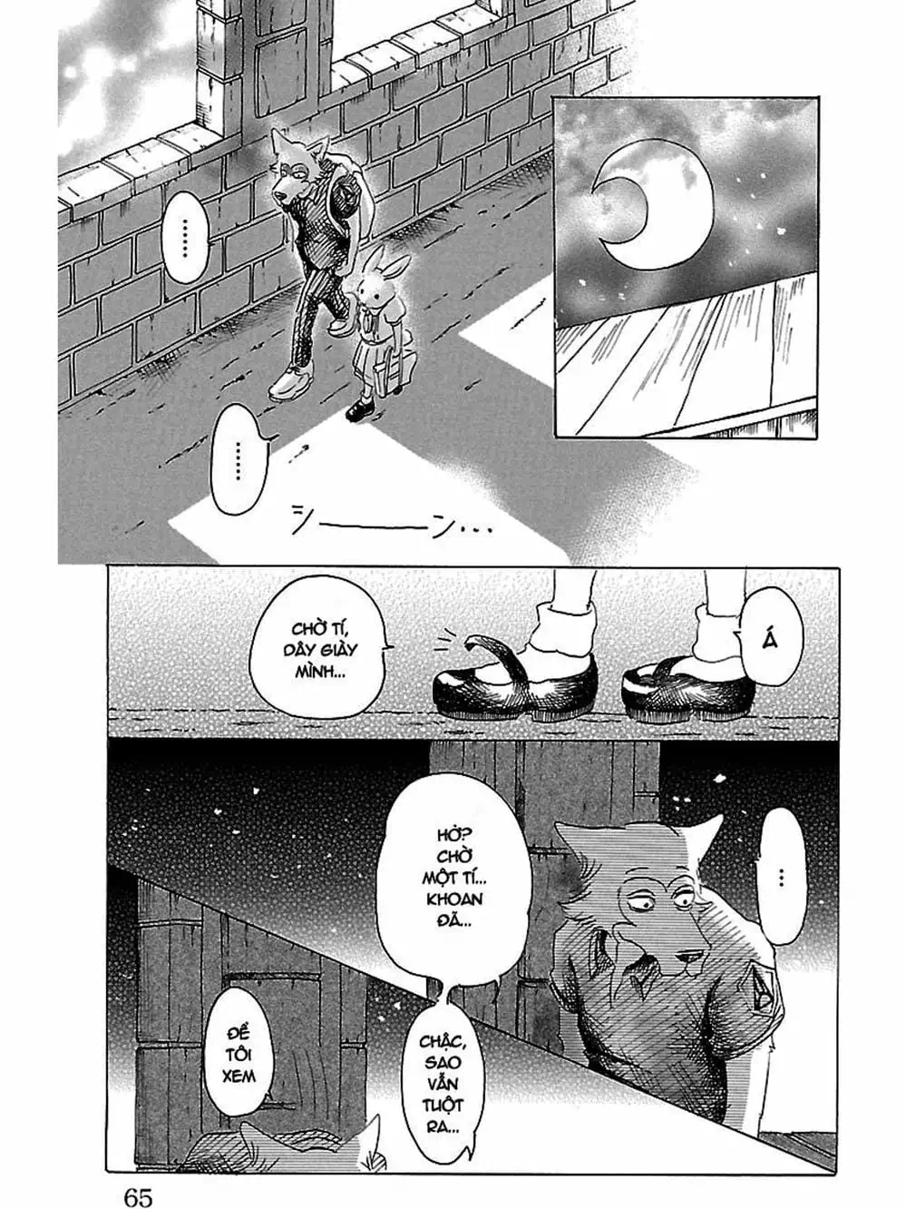 Truyện Tranh Bởi Vì Chúng Ta Đều Là Những Ngôi Sao - Beastars trang 10