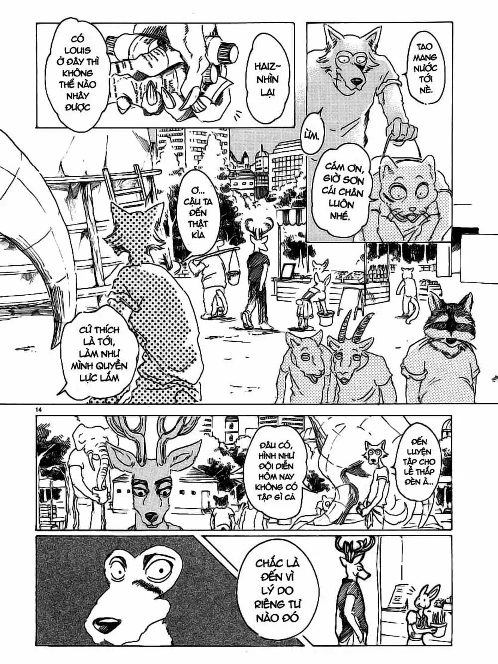 Truyện Tranh Bởi Vì Chúng Ta Đều Là Những Ngôi Sao - Beastars trang 10