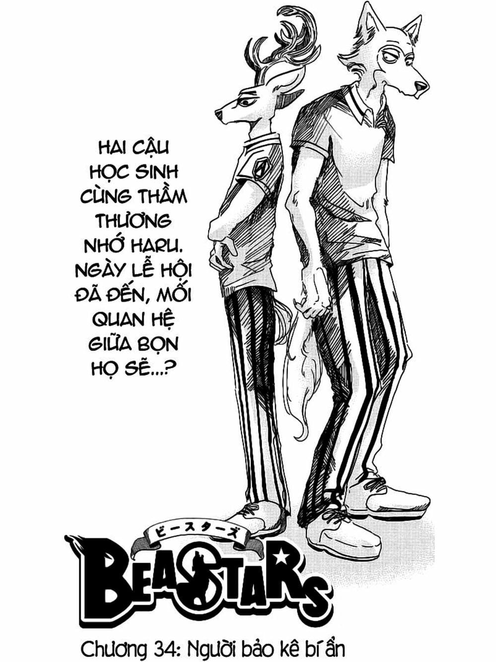 Truyện Tranh Bởi Vì Chúng Ta Đều Là Những Ngôi Sao - Beastars trang 10