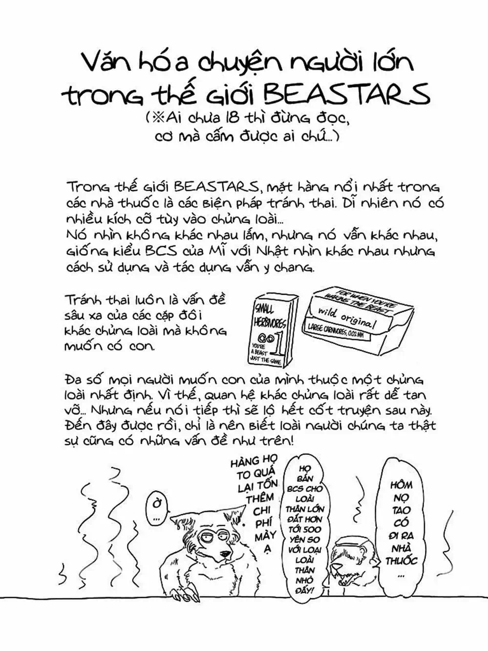 Truyện Tranh Bởi Vì Chúng Ta Đều Là Những Ngôi Sao - Beastars trang 10