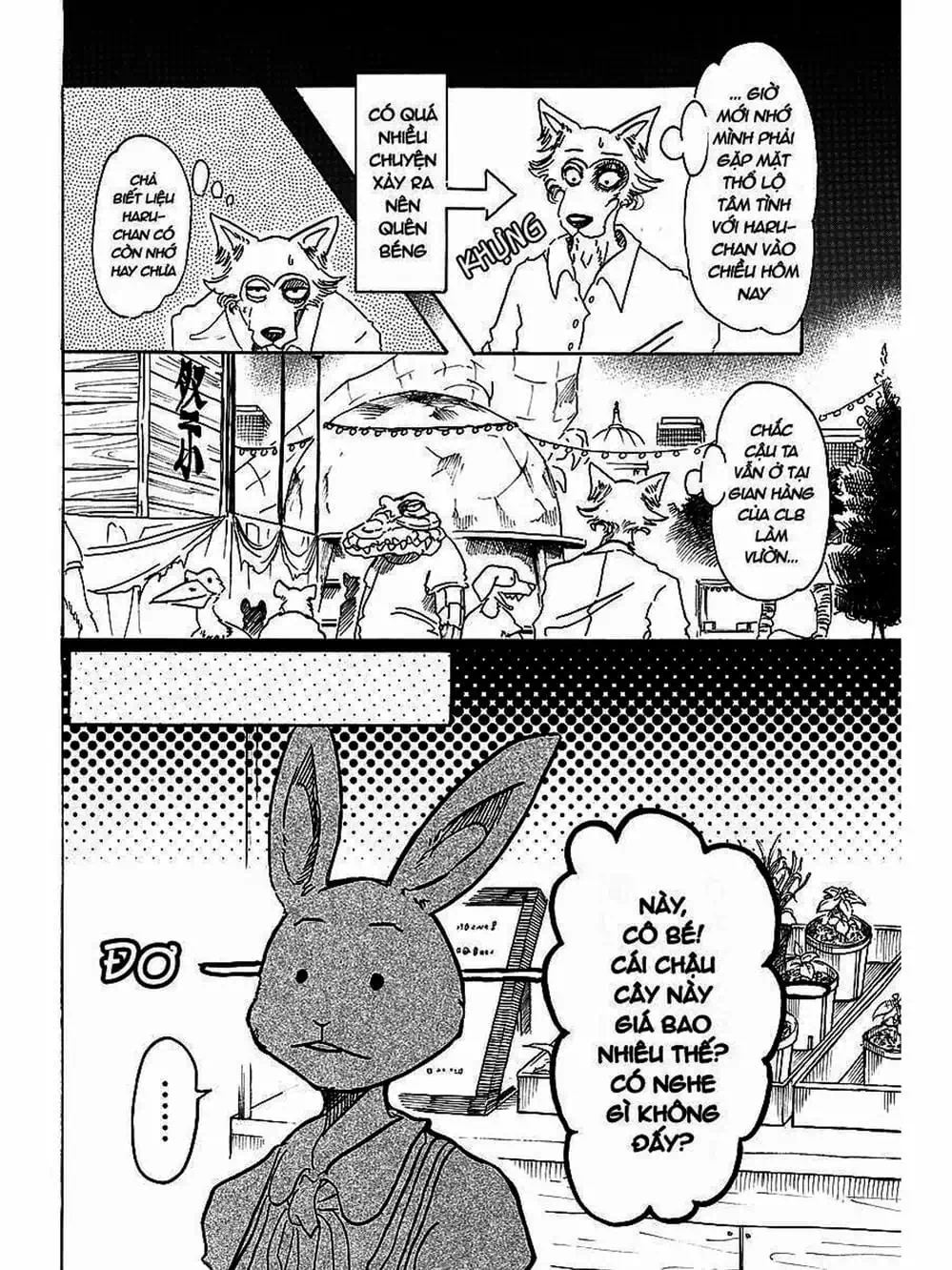 Truyện Tranh Bởi Vì Chúng Ta Đều Là Những Ngôi Sao - Beastars trang 10