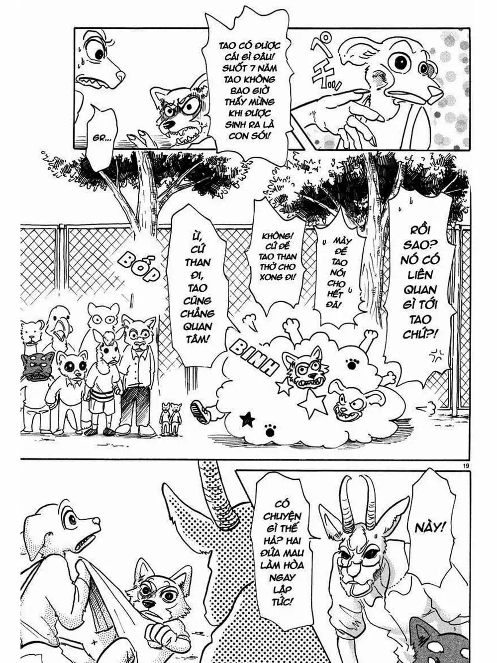 Truyện Tranh Bởi Vì Chúng Ta Đều Là Những Ngôi Sao - Beastars trang 10
