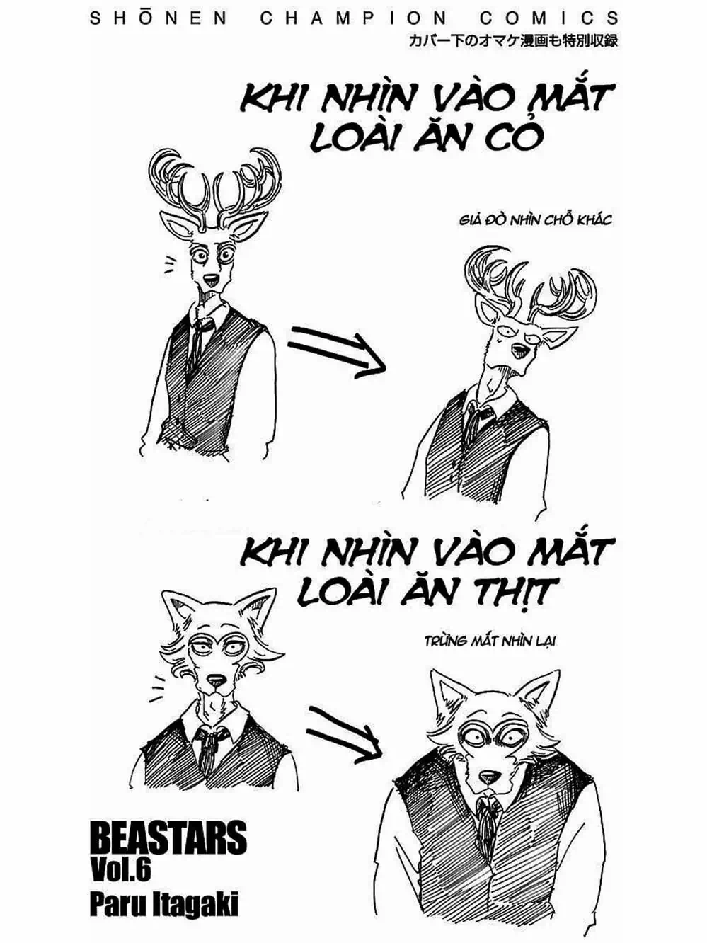 Truyện Tranh Bởi Vì Chúng Ta Đều Là Những Ngôi Sao - Beastars trang 10