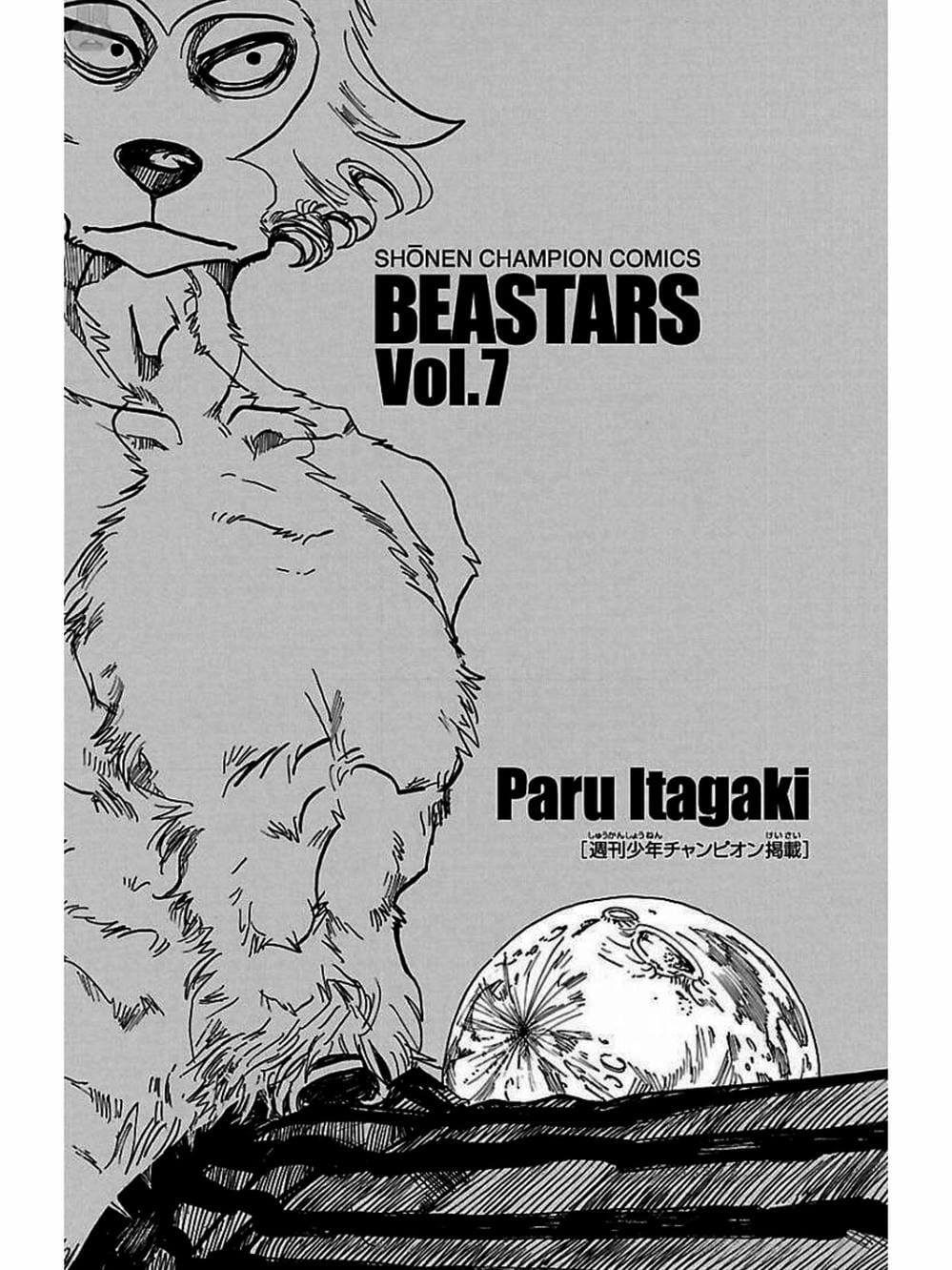 Truyện Tranh Bởi Vì Chúng Ta Đều Là Những Ngôi Sao - Beastars trang 10