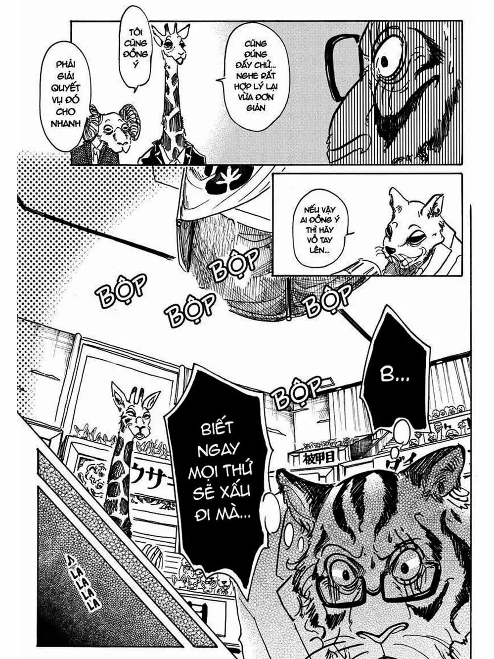 Truyện Tranh Bởi Vì Chúng Ta Đều Là Những Ngôi Sao - Beastars trang 10