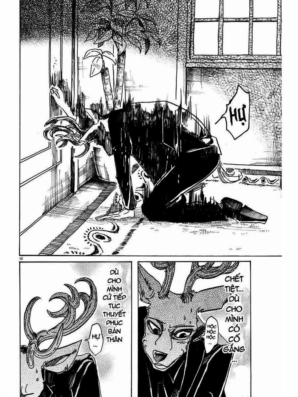 Truyện Tranh Bởi Vì Chúng Ta Đều Là Những Ngôi Sao - Beastars trang 10