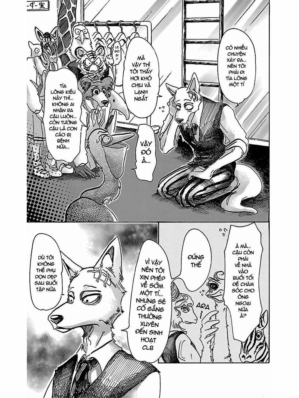 Truyện Tranh Bởi Vì Chúng Ta Đều Là Những Ngôi Sao - Beastars trang 10