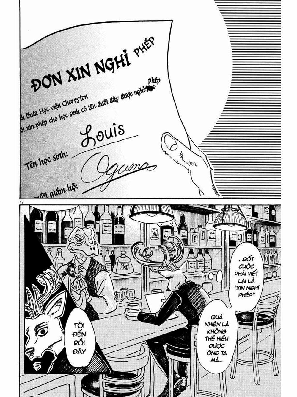 Truyện Tranh Bởi Vì Chúng Ta Đều Là Những Ngôi Sao - Beastars trang 10