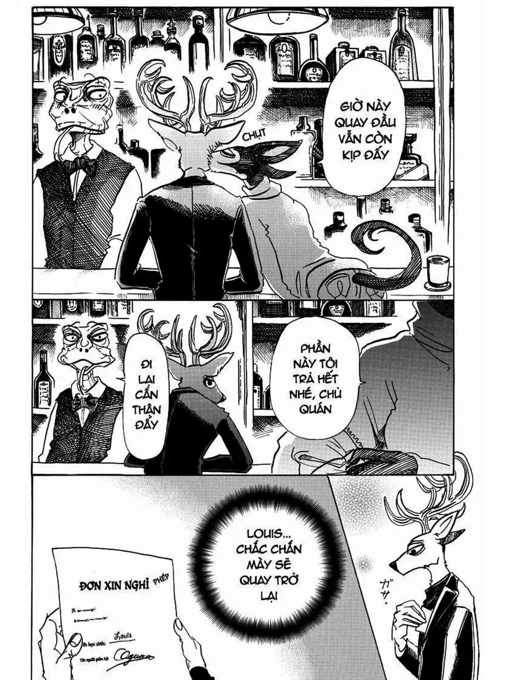 Truyện Tranh Bởi Vì Chúng Ta Đều Là Những Ngôi Sao - Beastars trang 10